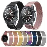 在飛比找Yahoo!奇摩拍賣優惠-適用於 Samsung Galaxy Watch 3 41m