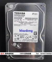 在飛比找露天拍賣優惠-東芝DT01ACA100 3.5 1T臺式監控機械1TB硬盤