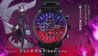 在飛比找Yahoo!奇摩拍賣優惠-ANIPLEX+ SEIKO FATE GRAND ORDE