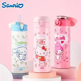 【SANRIO 三麗鷗】凱蒂貓美樂蒂316不鏽鋼吸管直飲保溫杯480ml(大耳狗/帕恰狗 保溫瓶)