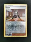 MARNIE 169/202 ⭐ | REVERSE HOLO | Sword & Shield | Pokemon Card TCG | MINT