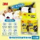 3M 隨手黏衣物用毛絮黏把補充包 (56張x2捲)(836RP-56)