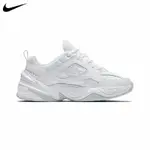 ▶NIKE M2K TEKNO 耐吉 老爹鞋 BQ3378-100/BV0074-001