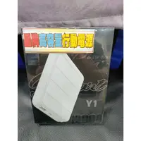 在飛比找蝦皮購物優惠-高容量行動電源 12000MAH