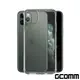 GCOMM iPhone 11 Pro Max 清透圓角防滑邊保護套 Round Edge