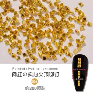 Zola  新品 龐克風 尖頂 實心 铆釘 金屬平底 铆釘