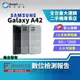 【創宇通訊│福利品】Samsung Galaxy A42 8+128GB 6.6吋 (5G) 4鏡頭主相機 橫向幾何背蓋