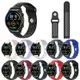 小米 Xiaomi Watch S1 / Watch S1 Active 錶帶 22MM 高品質 腕帶