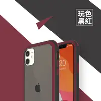 在飛比找蝦皮購物優惠-【現貨】 SOLiDE維納斯EX玩色iPhone 11 Pr