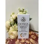 義大利DOSHA兜莎靚白防曬精華乳SPF50/防禦/曬傷/曬黑/光害/光老化