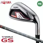 HONMA TOUR WORLD GS (#SW) R Shaft: SPEED TUNED 48 T/WORLD
