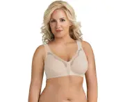 Exquisite Form: Front Opening Cotton Posture Bra Nude