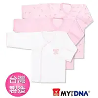 在飛比找momo購物網優惠-【MY+DNA 熊本部】嬰兒純棉護手肚衣春夏款三件組-女(B