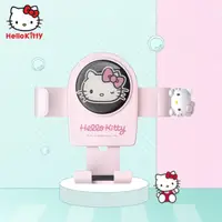 在飛比找momo購物網優惠-【HELLO KITTY】凱蒂貓 可愛卡通 車載 車用 重力