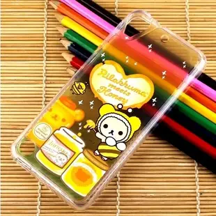 Rilakkuma 拉拉熊 HTC Desire 530 D530u 彩繪漸層保護軟套 (2.5折)