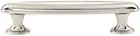 Atlas Homewares 439 Austen 3-3/4" Center to Center Bar Cabinet - Nickel