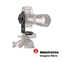 在飛比找momo購物網優惠-【Manfrotto 曼富圖】340 L型相機底板 M340