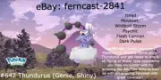 Pokemon Legends Arceus Shiny Thundurus (Genie) Max Effort Fast Delivery