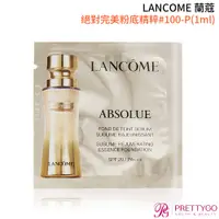 在飛比找蝦皮商城優惠-LANCOME 蘭蔻 絕對完美粉底精粹#100-P(1ml/