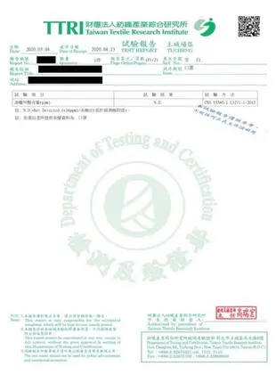 現貨❗️多色口罩 免運 黑色口罩 拋棄式 口罩 迷彩口罩 三層口罩 口罩 防塵