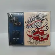 Harry Potter Puzzle 9x11 200 Piece Hogwarts Express NIB