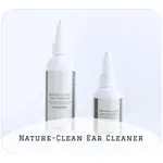 SUISA蘇依沙 NATURE-CLEAN EAR CLEANER 自然香潔耳液60ML/100ML