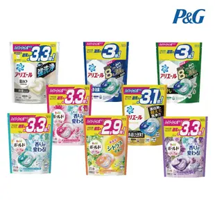 【P&G】 4D超濃縮抗菌洗衣膠球 日本境內版 3袋入