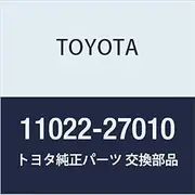 TOYOTA (Toyota) genuine parts pump drive shaft bearing set Corolla Sprinter part number 11022-27010