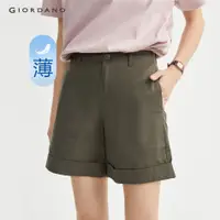 在飛比找蝦皮購物優惠-Giordano WOMEN 【線上獨家】女士彈力棉質翻邊短