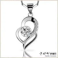 在飛比找momo購物網優惠-【Sayaka 紗彌佳】項鍊 飾品 征服情海愛心造型鑲鑽項鍊
