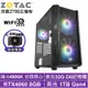 技嘉Z790平台[帝國武神II]i9-14900K/RTX 4060/32G/1TB_SSD