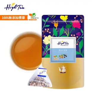 【High Tea】黑豆牛蒡茶 x 12入/袋 茶包 黑豆 黑豆茶 養生茶 無咖啡因