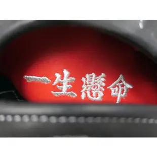 [阿豆物流] 日本進口 ZETT PROSTATUS ORDER 頂級金標 反手 軟式投手手套 棒球手套 壘球手套 左投