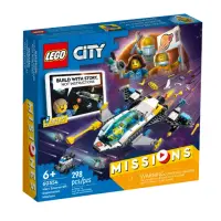 在飛比找momo購物網優惠-【LEGO 樂高】City系列 - 火星太空船探測任務(60