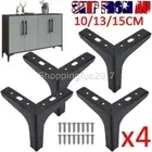 4PCS 13/15CM Modern Furniture Sofa Legs Metal Table Cabinet Cupboard Feet AU