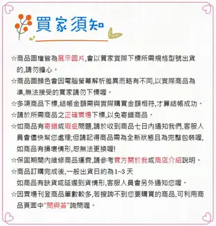 【氣墊防摔殼】HTC Desire 530 626 630 650 透明軟殼套 空壓殼 背殼套 背蓋 保護套 手機殼