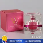 ~熱銷~新款絕版正品ROBERTO VERINO羅伯特微微同名青蘋果玫瑰女士香水50ML