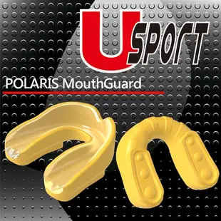 U Sport Polaris(北極星) 運動牙套 護齒