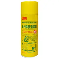 在飛比找蝦皮購物優惠-3M 黃色去汙除膠清潔劑 450ml&白色除膠劑265g