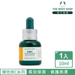 【THE BODY SHOP 美體小舖】維他命C亮膚眼部菁露(10ML/抗屑)