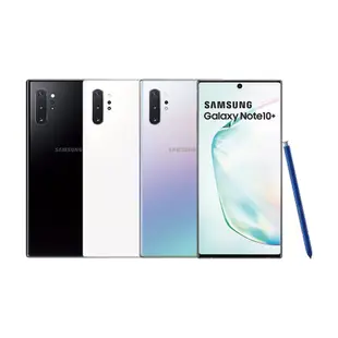 【福利品】SAMSUNG Galaxy Note 10plus 256G 6.8吋 外觀近全新 智慧型手機