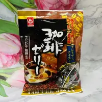 在飛比找蝦皮購物優惠-日本 杉本屋 咖啡寒天軟糖 137g 咖啡軟糖