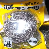在飛比找松果購物優惠-NO 五金百貨 日本製造 山河鋼絲球 80g 60 g 40