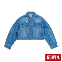 在飛比找蝦皮商城優惠-EDWIN 短版牛仔外套(石洗藍)-女款