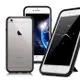 Thunder X iPhone SE3/ SE2/ iPhone 8 / iPhone 7 / 6s 防摔邊框手機殼-黑