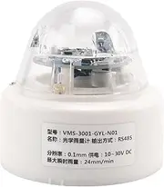 1 Pcs Ultrasonic Wind Speed Wind Direction Sensor Temperature and Humidity Transmitter Sensor Optical Rain Atmospheric Pressure (A)