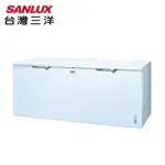 【SANLUX 台灣三洋】616公升上掀式冷凍櫃SCF-616G