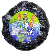 在飛比找蝦皮商城優惠-第一道精選無砂紫菜(100g)[大買家]