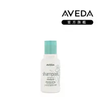 在飛比找PChome24h購物優惠-AVEDA 純香洗髮菁 50ml