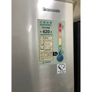 Panasonic國際牌560公升 變頻 五門電冰箱